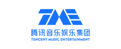 腾讯音乐娱乐集团 腾讯音乐娱乐集团